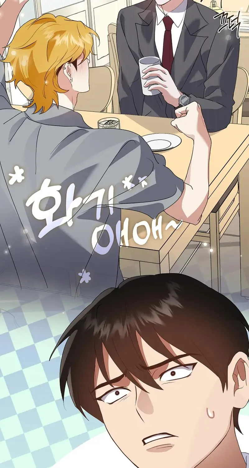 Read Underworld Restaurant chapter 78 image 78 on Lezhin