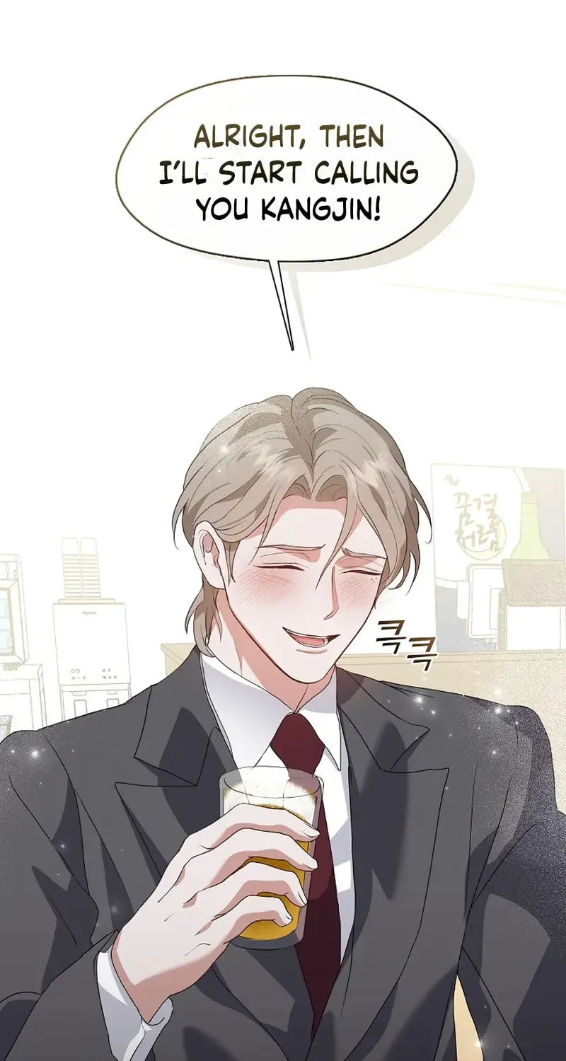 Read Underworld Restaurant chapter 79 image 12 on Lezhin