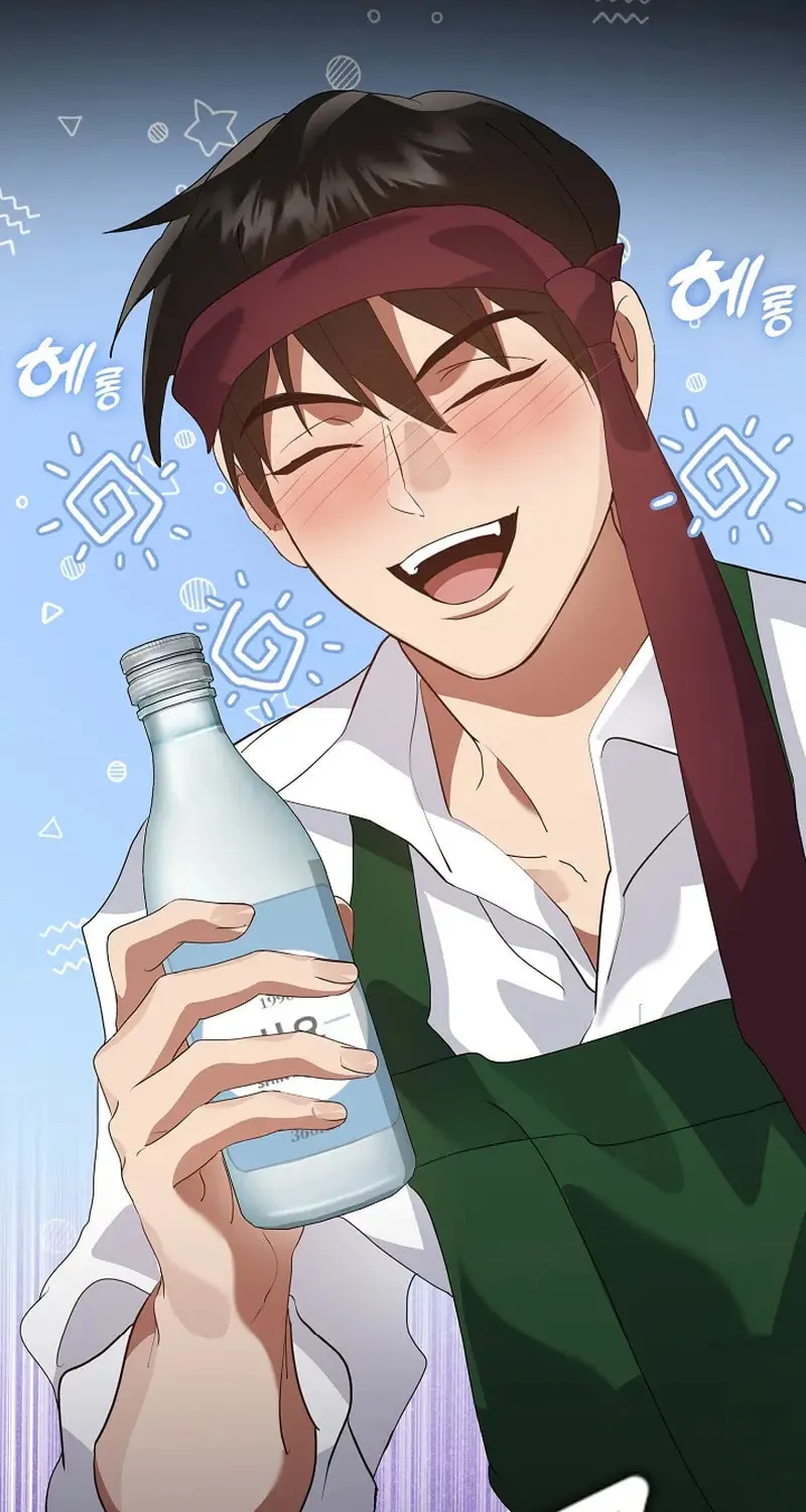 Read Underworld Restaurant chapter 79 image 31 on Lezhin