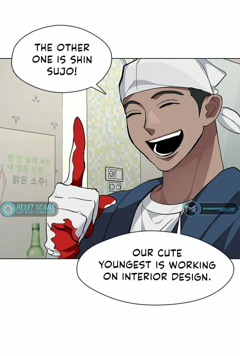 Read Underworld Restaurant chapter 8 image 46 on Lezhin