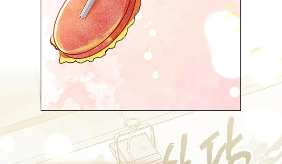 Read Underworld Restaurant chapter 80 image 117 on Lezhin