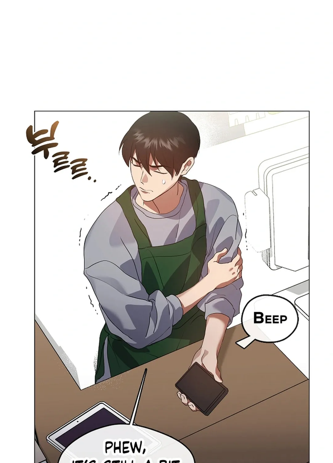 Read Underworld Restaurant chapter 80 image 14 on Lezhin