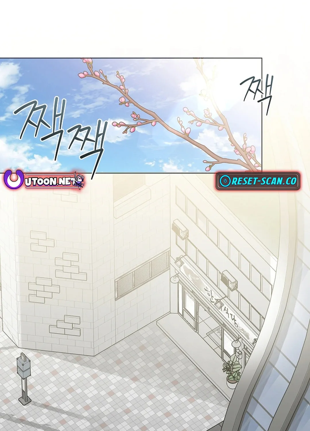 Read Underworld Restaurant chapter 80 image 2 on Lezhin