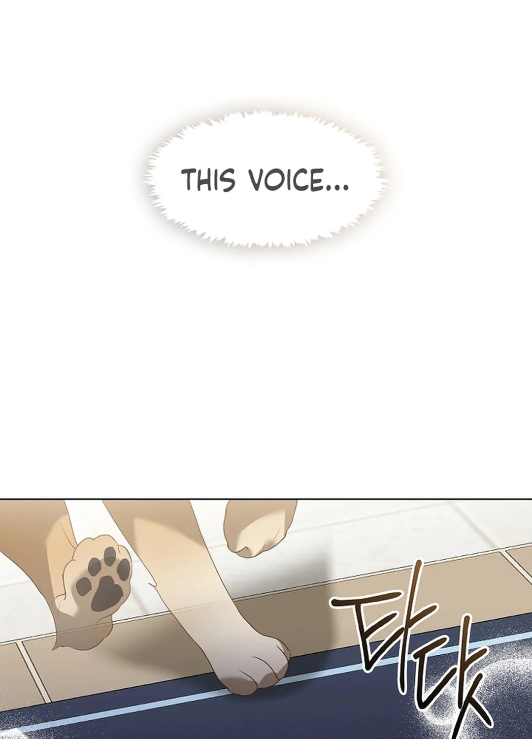 Read Underworld Restaurant chapter 80 image 20 on Lezhin