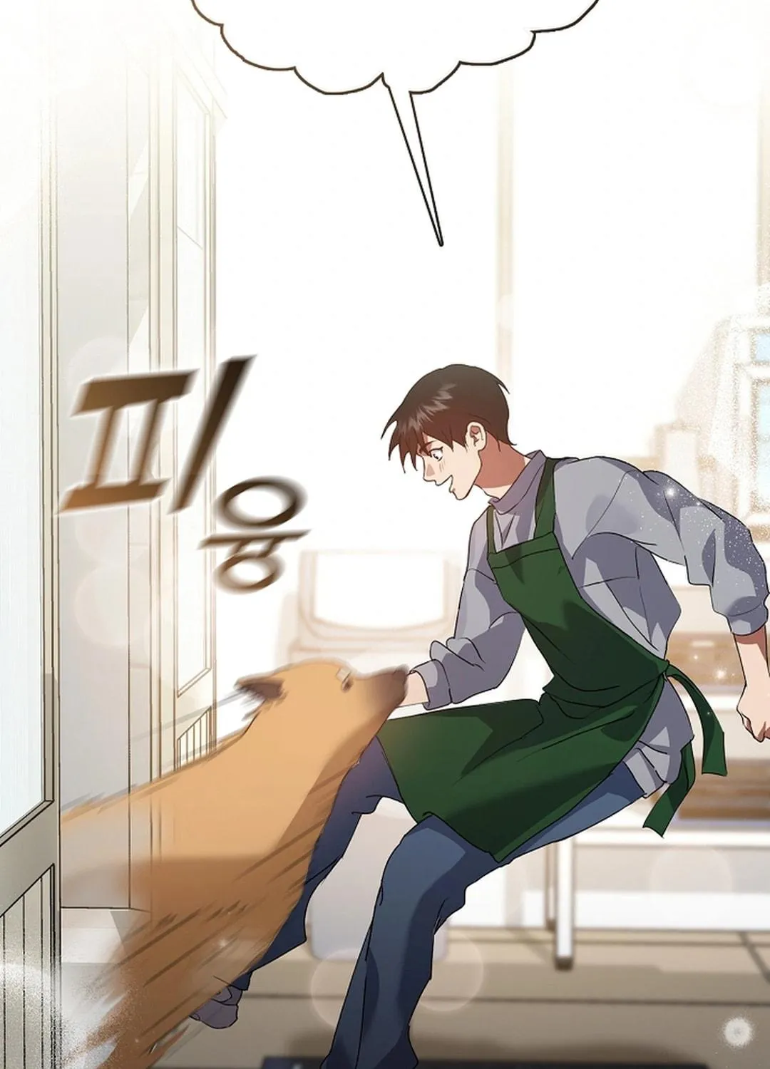Read Underworld Restaurant chapter 80 image 22 on Lezhin