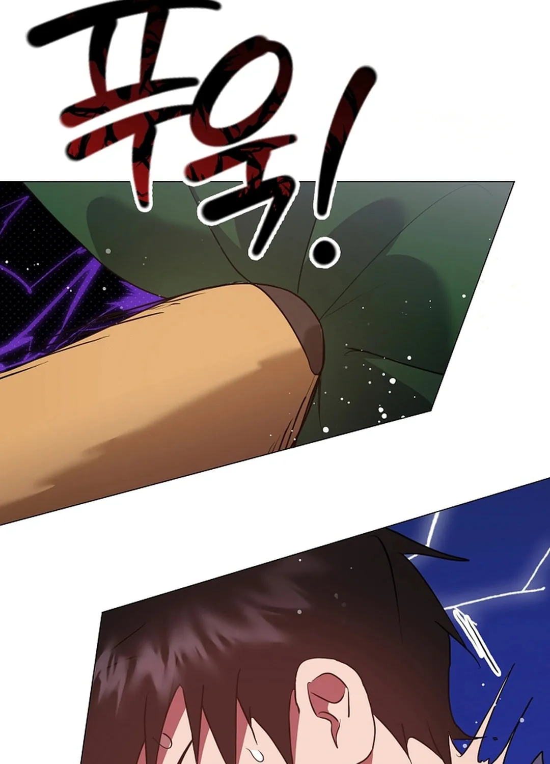 Read Underworld Restaurant chapter 80 image 24 on Lezhin