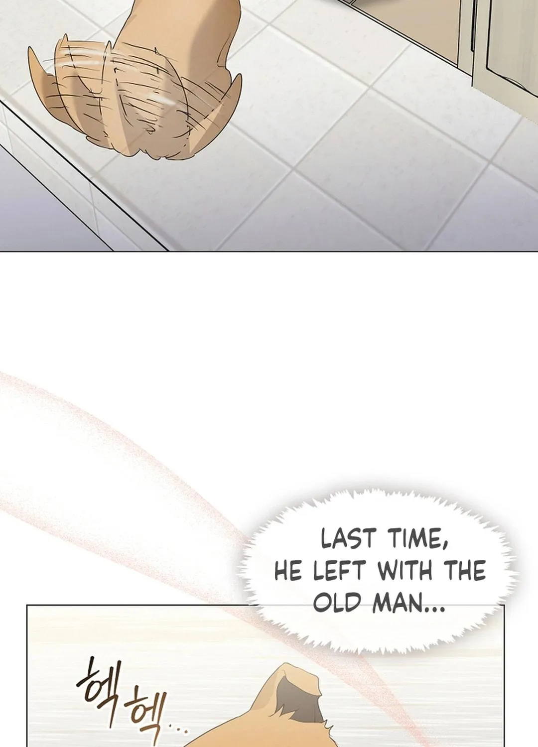 Read Underworld Restaurant chapter 80 image 28 on Lezhin
