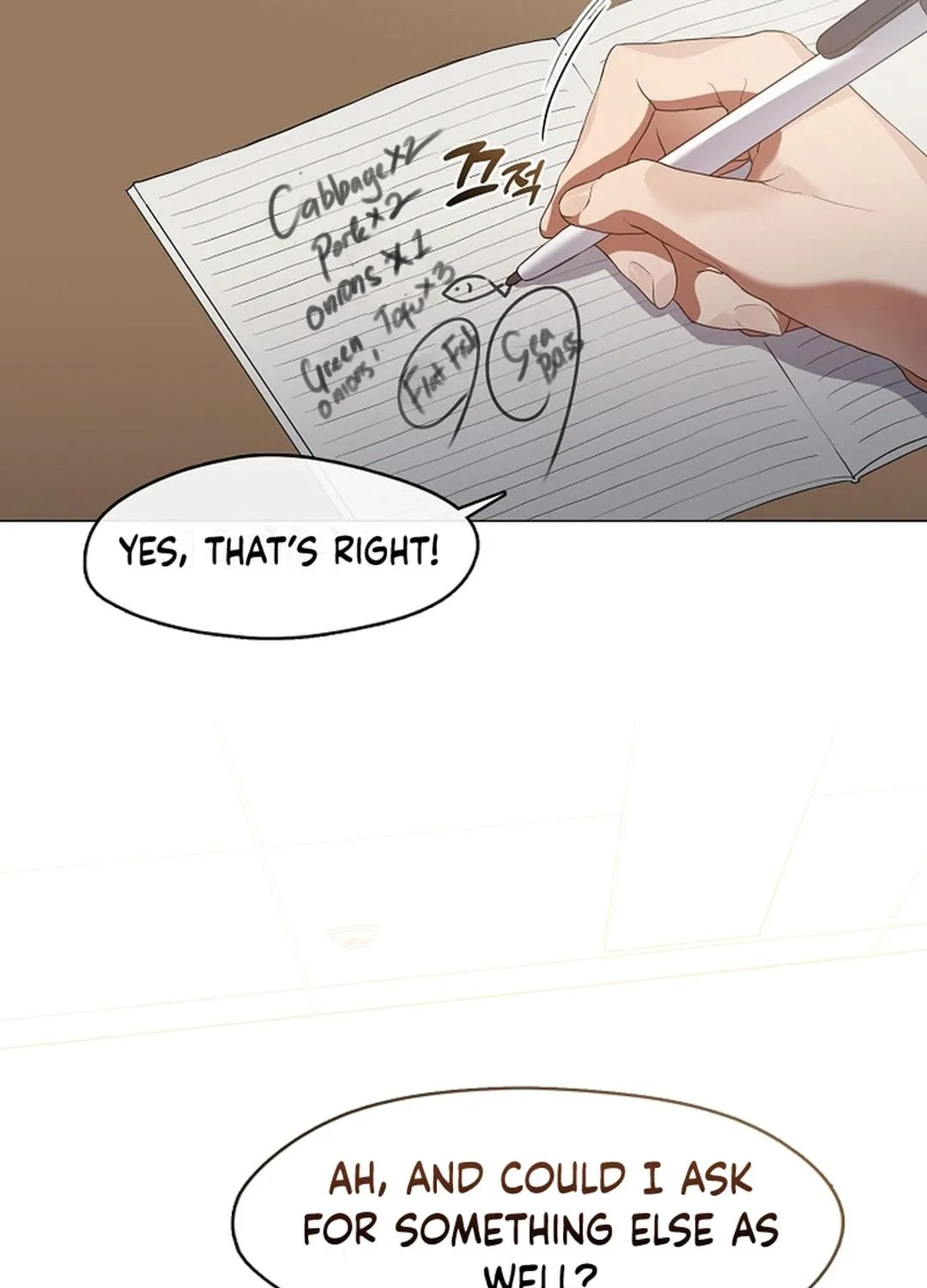 Read Underworld Restaurant chapter 80 image 4 on Lezhin