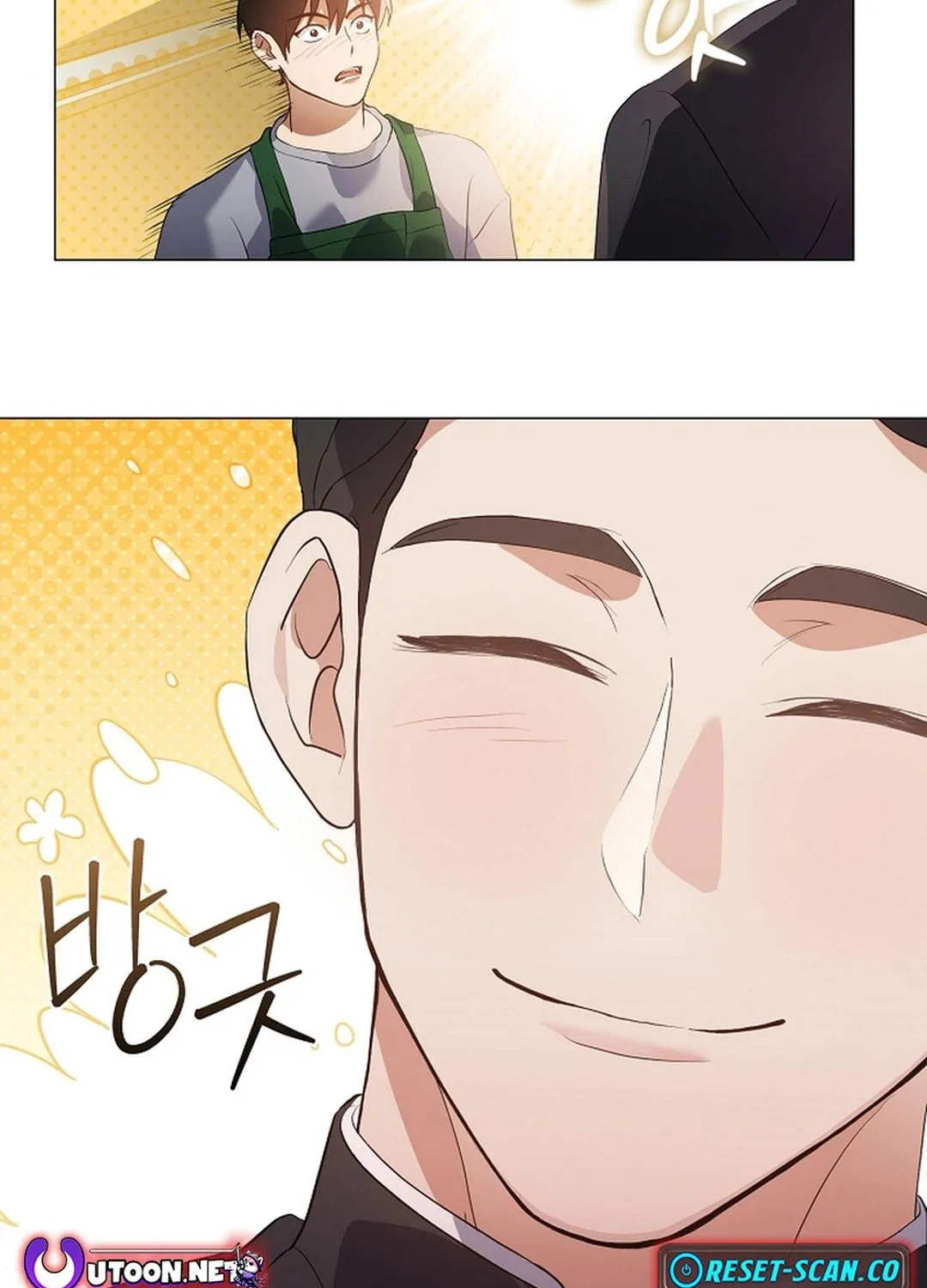 Read Underworld Restaurant chapter 80 image 40 on Lezhin