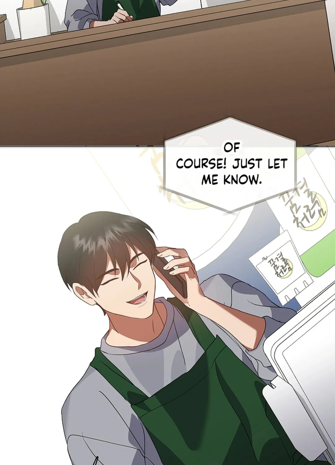 Read Underworld Restaurant chapter 80 image 6 on Lezhin