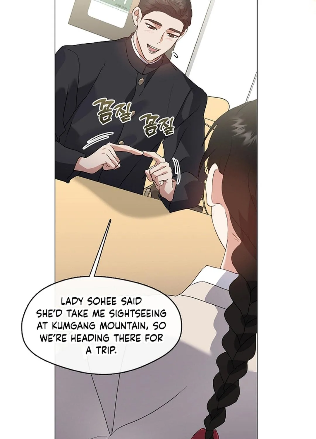 Read Underworld Restaurant chapter 80 image 70 on Lezhin