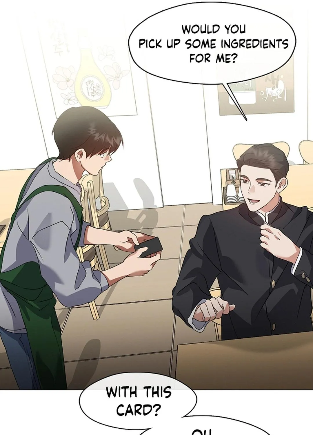Read Underworld Restaurant chapter 80 image 94 on Lezhin