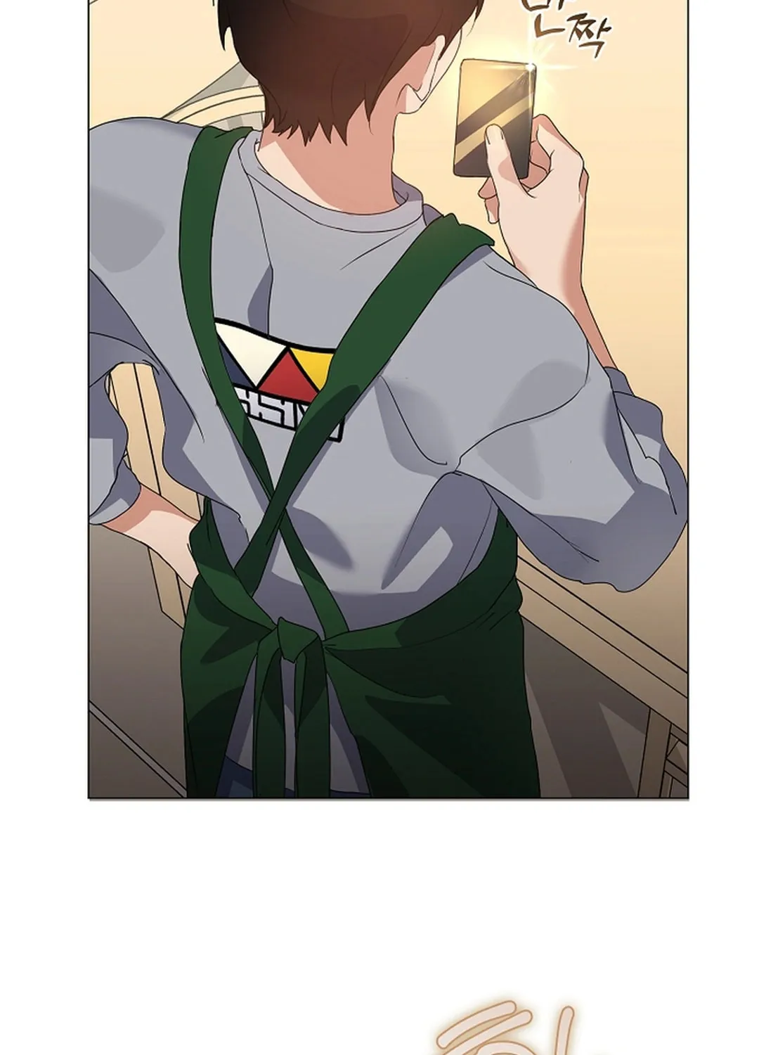Read Underworld Restaurant chapter 80 image 96 on Lezhin