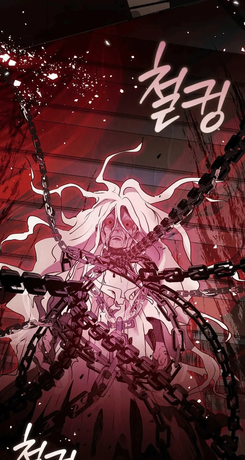 Read Underworld Restaurant chapter 81 image 49 on Lezhin