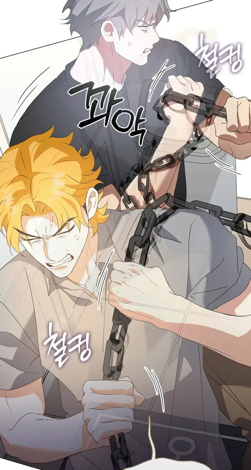 Read Underworld Restaurant chapter 81 image 67 on Lezhin