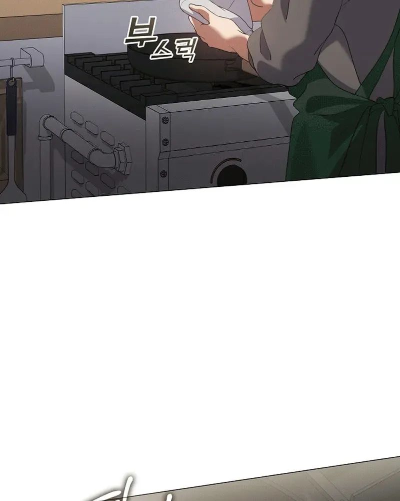 Read Underworld Restaurant chapter 81 image 69 on Lezhin