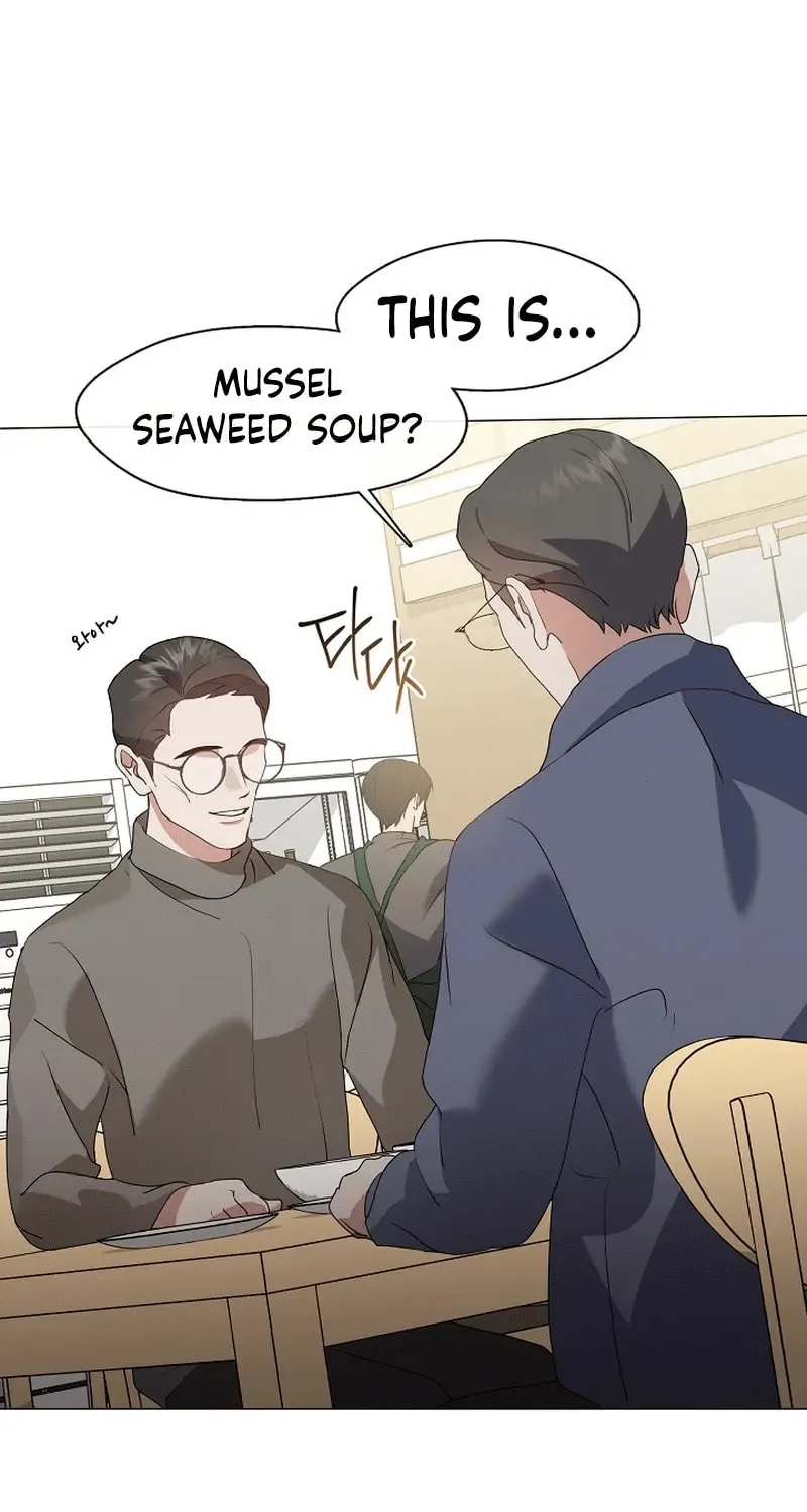 Read Underworld Restaurant chapter 82 image 37 on Lezhin
