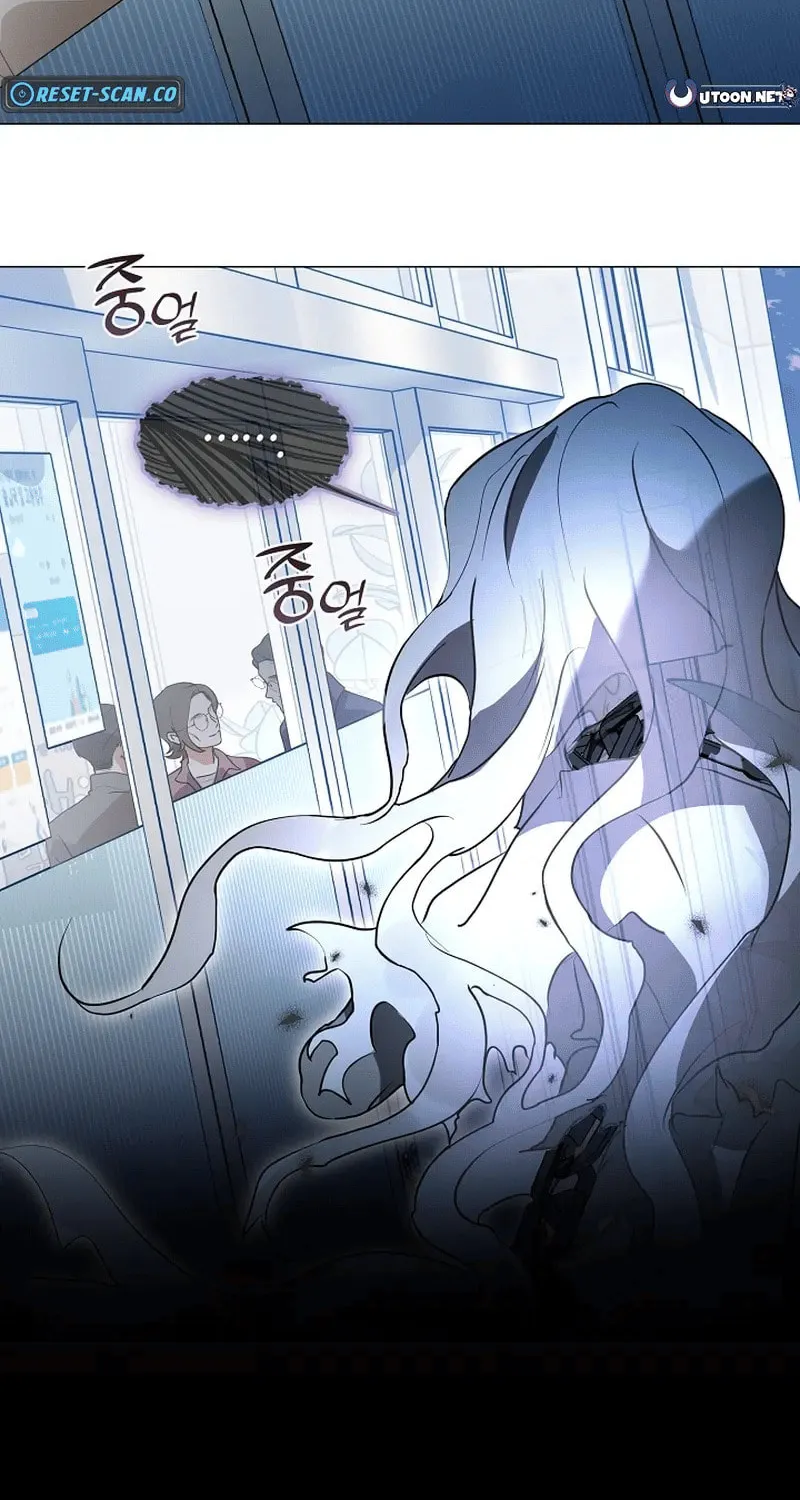 Read Underworld Restaurant chapter 82 image 66 on Lezhin