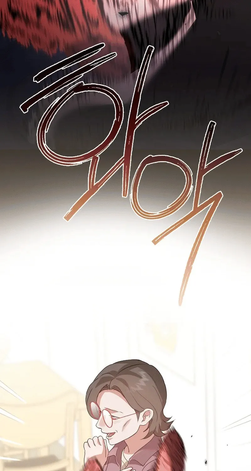Read Underworld Restaurant chapter 82 image 78 on Lezhin