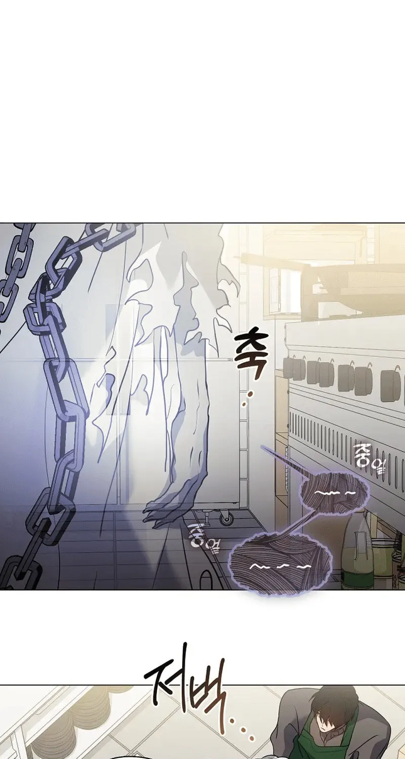 Read Underworld Restaurant chapter 83 image 36 on Lezhin