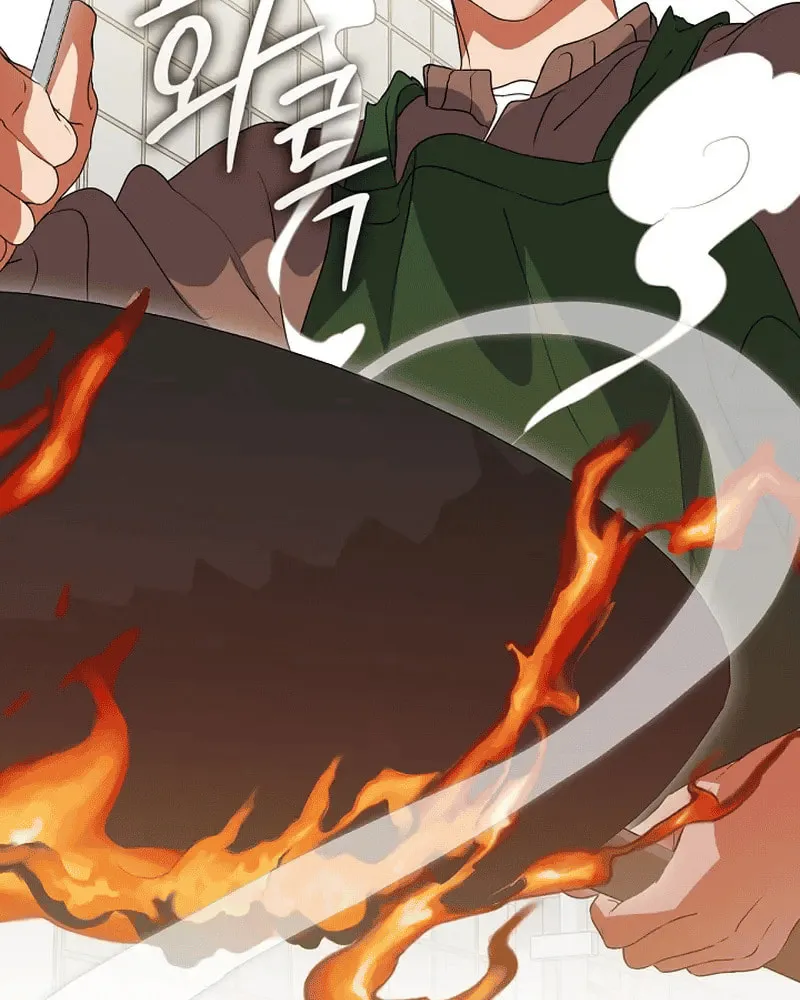 Read Underworld Restaurant chapter 83 image 41 on Lezhin