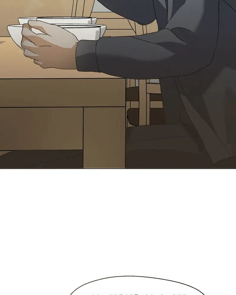 Read Underworld Restaurant chapter 83 image 69 on Lezhin
