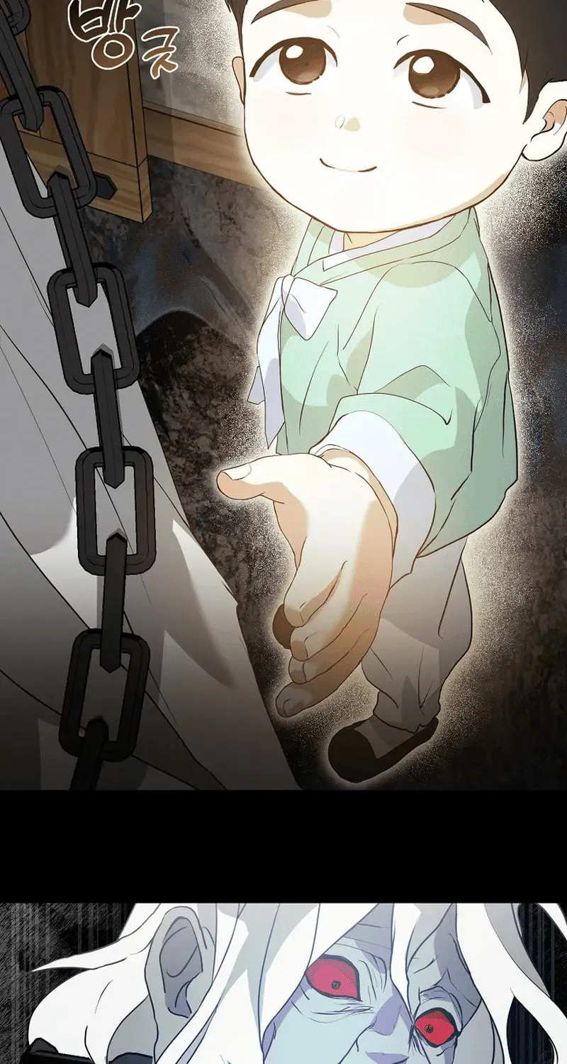 Read Underworld Restaurant chapter 84 image 10 on Lezhin