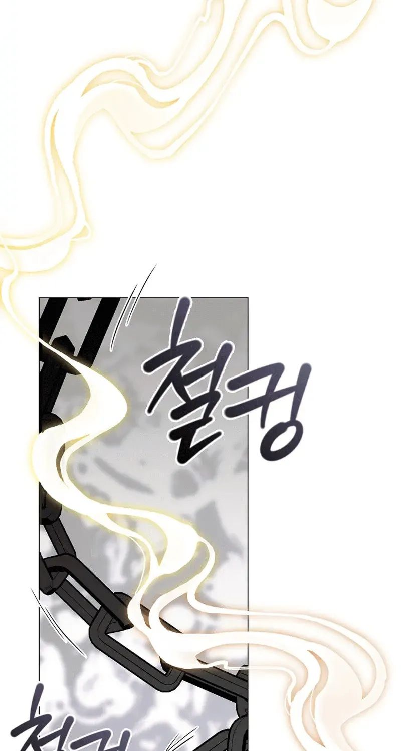 Read Underworld Restaurant chapter 84 image 25 on Lezhin