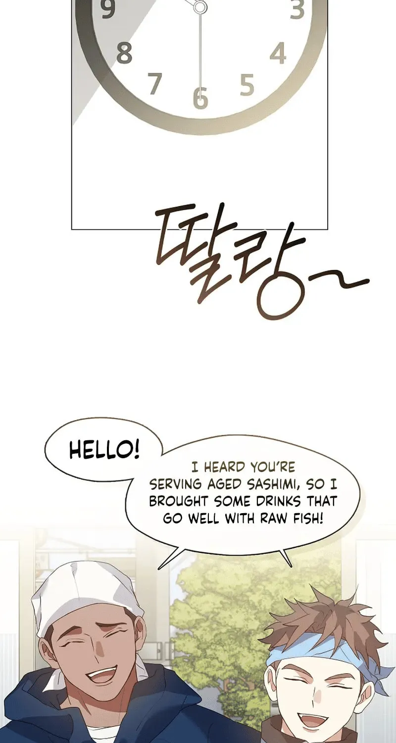Read Underworld Restaurant chapter 84 image 53 on Lezhin