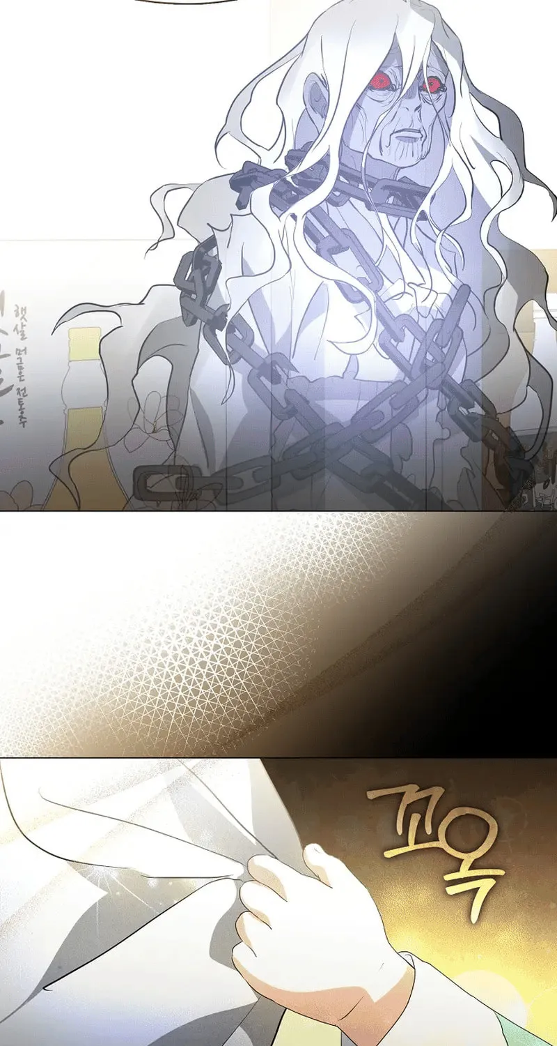 Read Underworld Restaurant chapter 84 image 7 on Lezhin