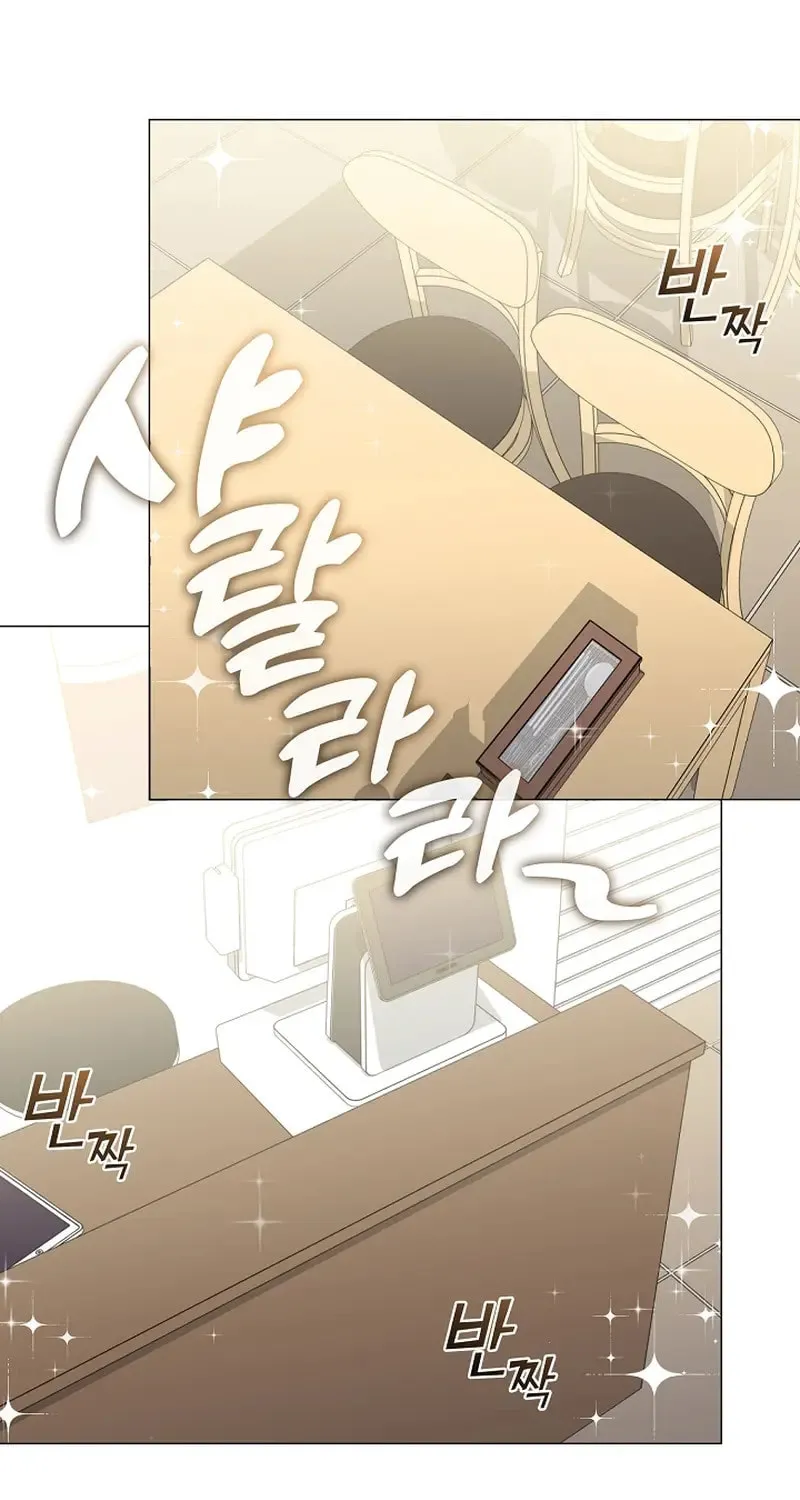 Read Underworld Restaurant chapter 85 image 4 on Lezhin