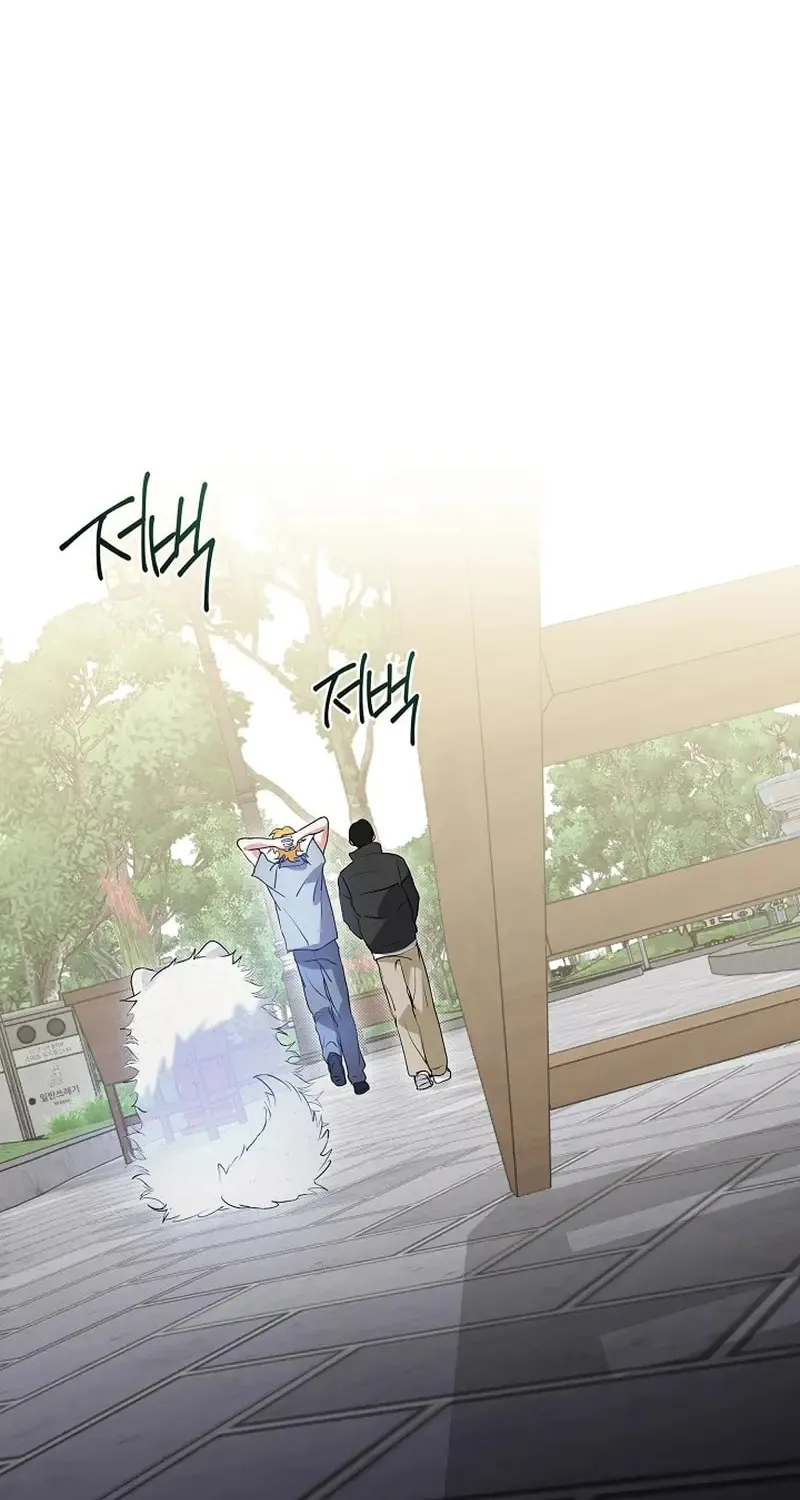 Read Underworld Restaurant chapter 85 image 50 on Lezhin