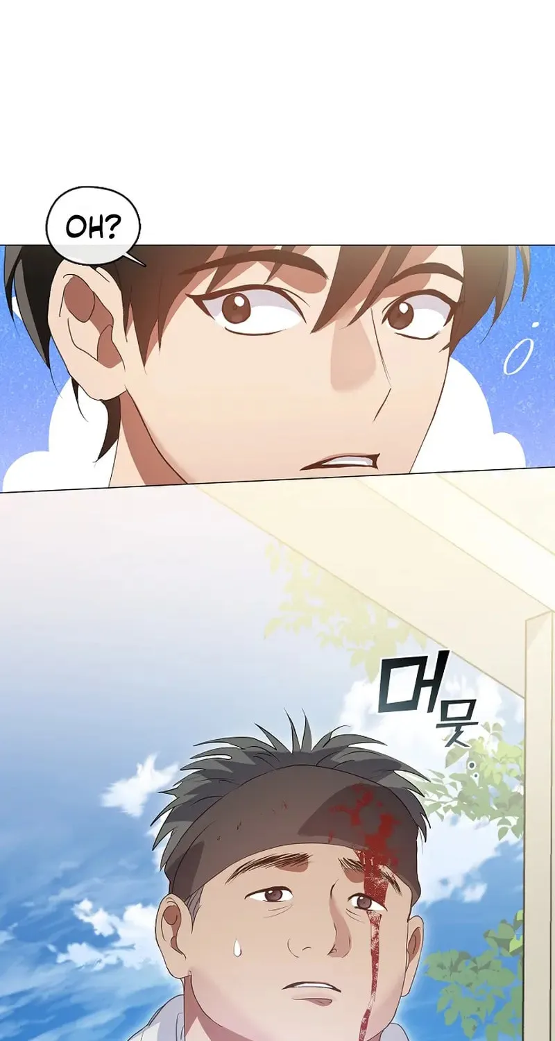 Read Underworld Restaurant chapter 85 image 59 on Lezhin
