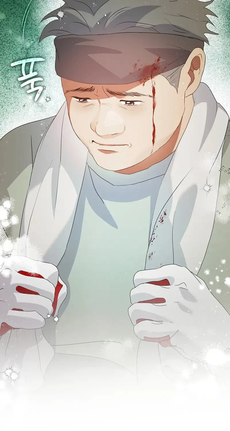 Read Underworld Restaurant chapter 86 image 14 on Lezhin