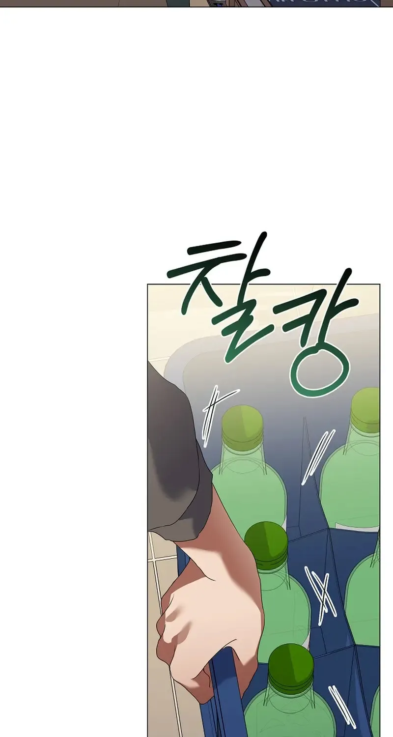 Read Underworld Restaurant chapter 86 image 18 on Lezhin