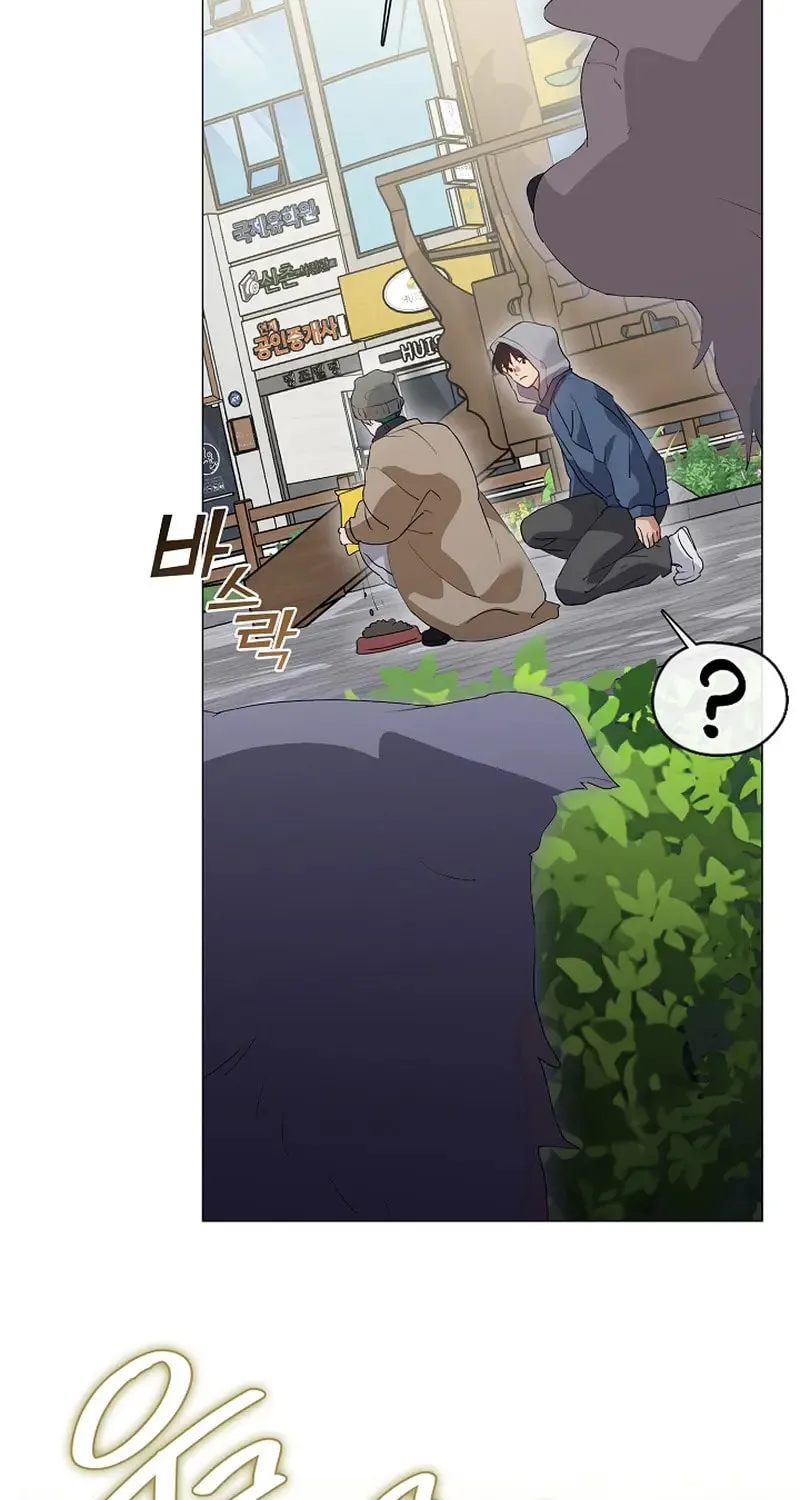 Read Underworld Restaurant chapter 87 image 32 on Lezhin