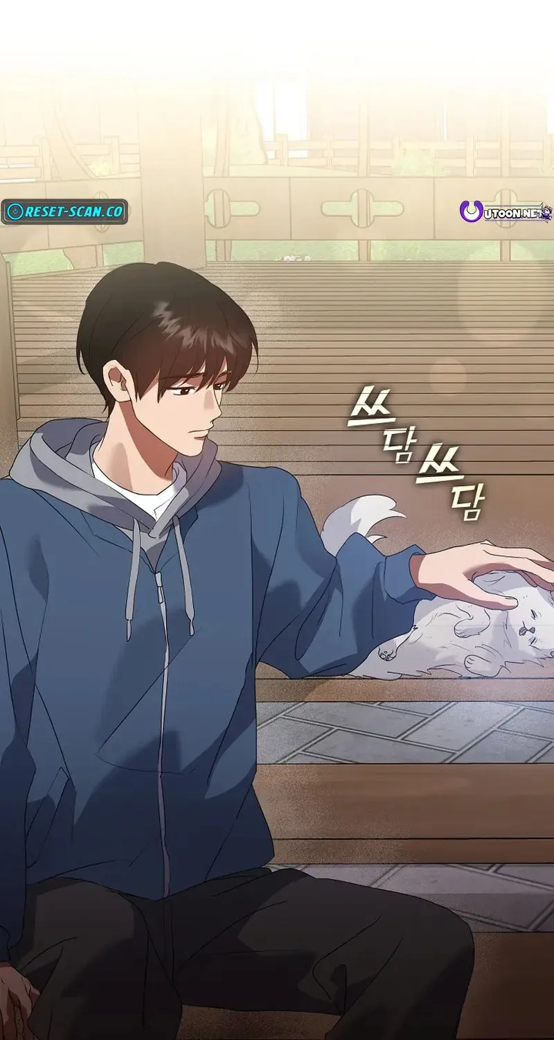 Read Underworld Restaurant chapter 87 image 58 on Lezhin