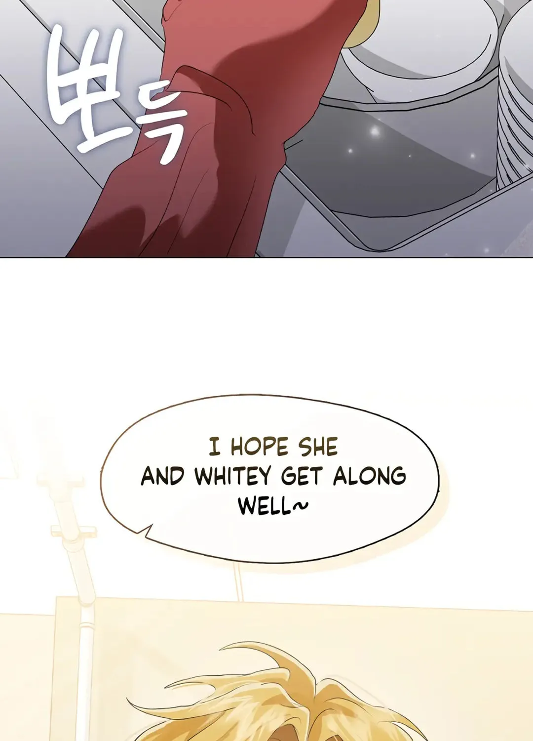 Read Underworld Restaurant chapter 88 image 103 on Lezhin