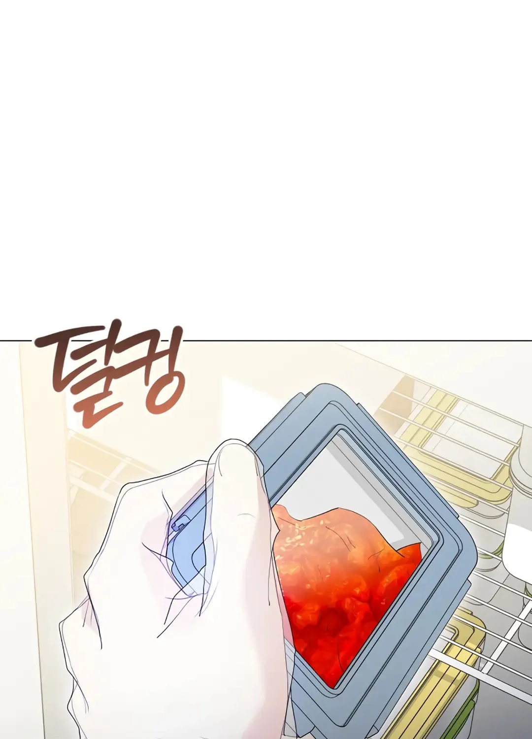 Read Underworld Restaurant chapter 88 image 12 on Lezhin