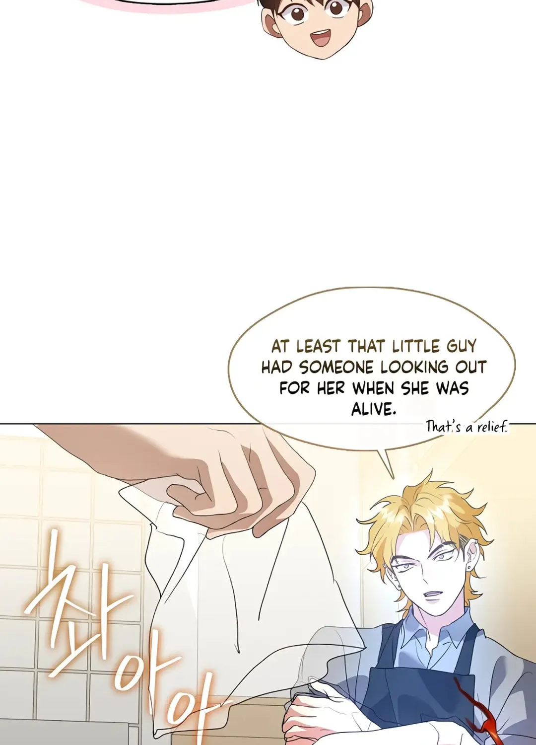 Read Underworld Restaurant chapter 88 image 19 on Lezhin