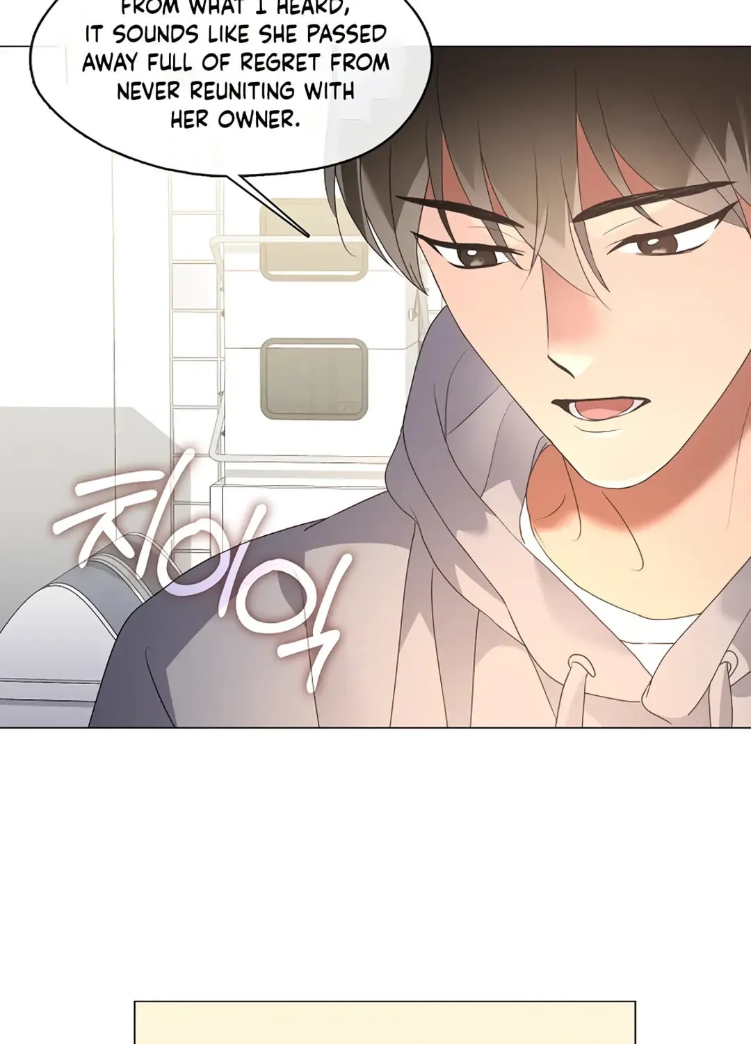 Read Underworld Restaurant chapter 88 image 21 on Lezhin