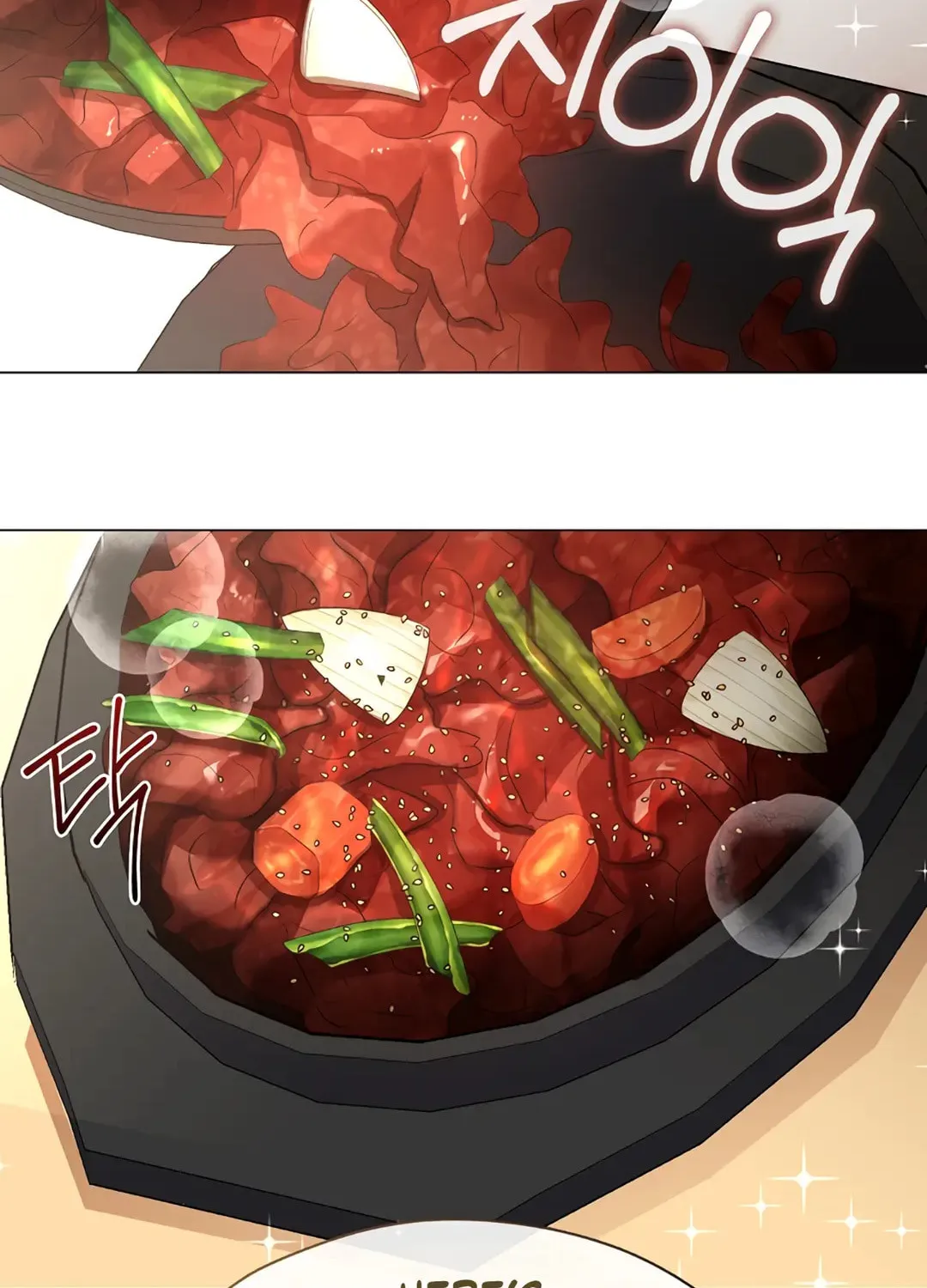 Read Underworld Restaurant chapter 88 image 26 on Lezhin