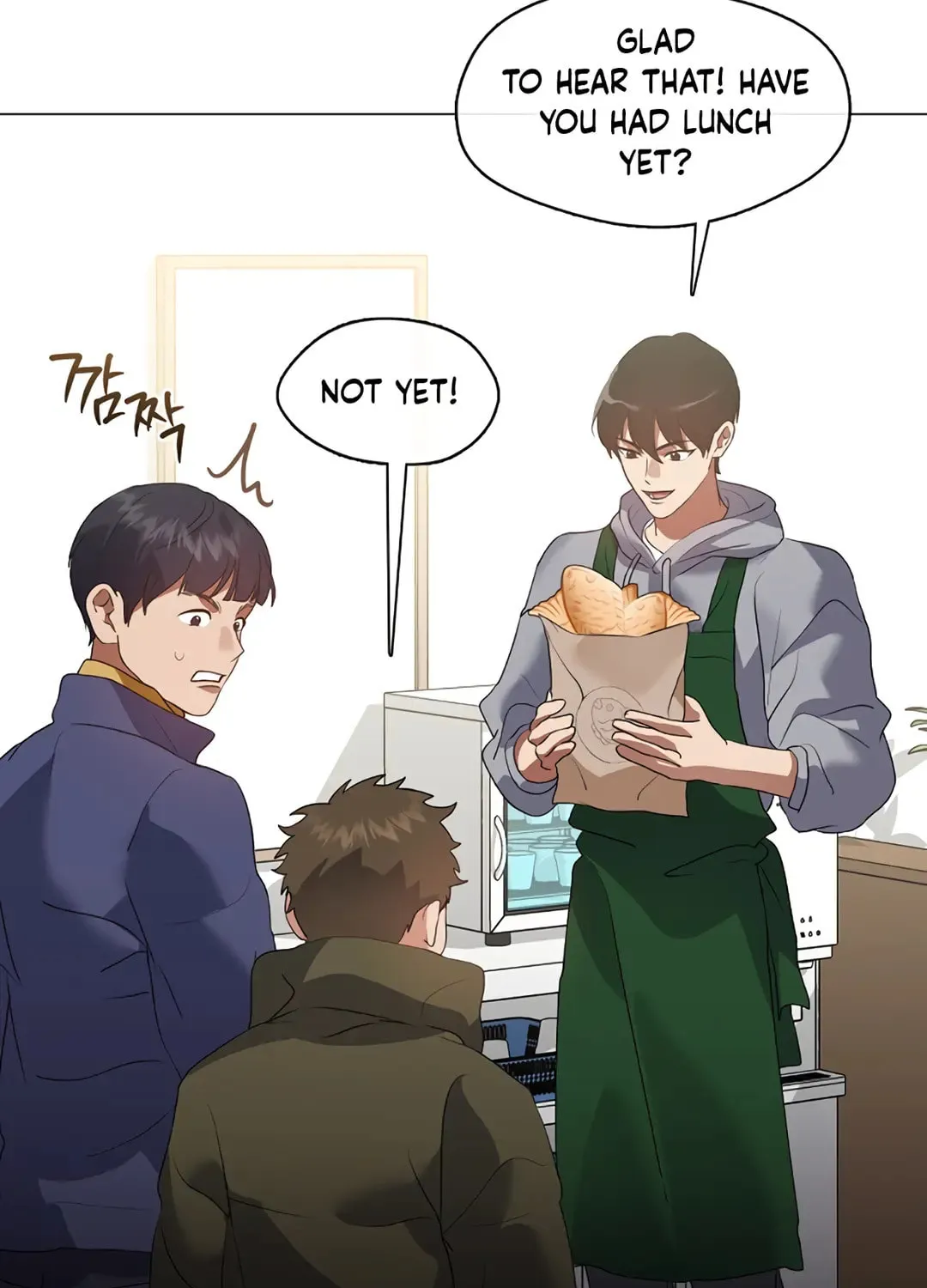 Read Underworld Restaurant chapter 88 image 39 on Lezhin