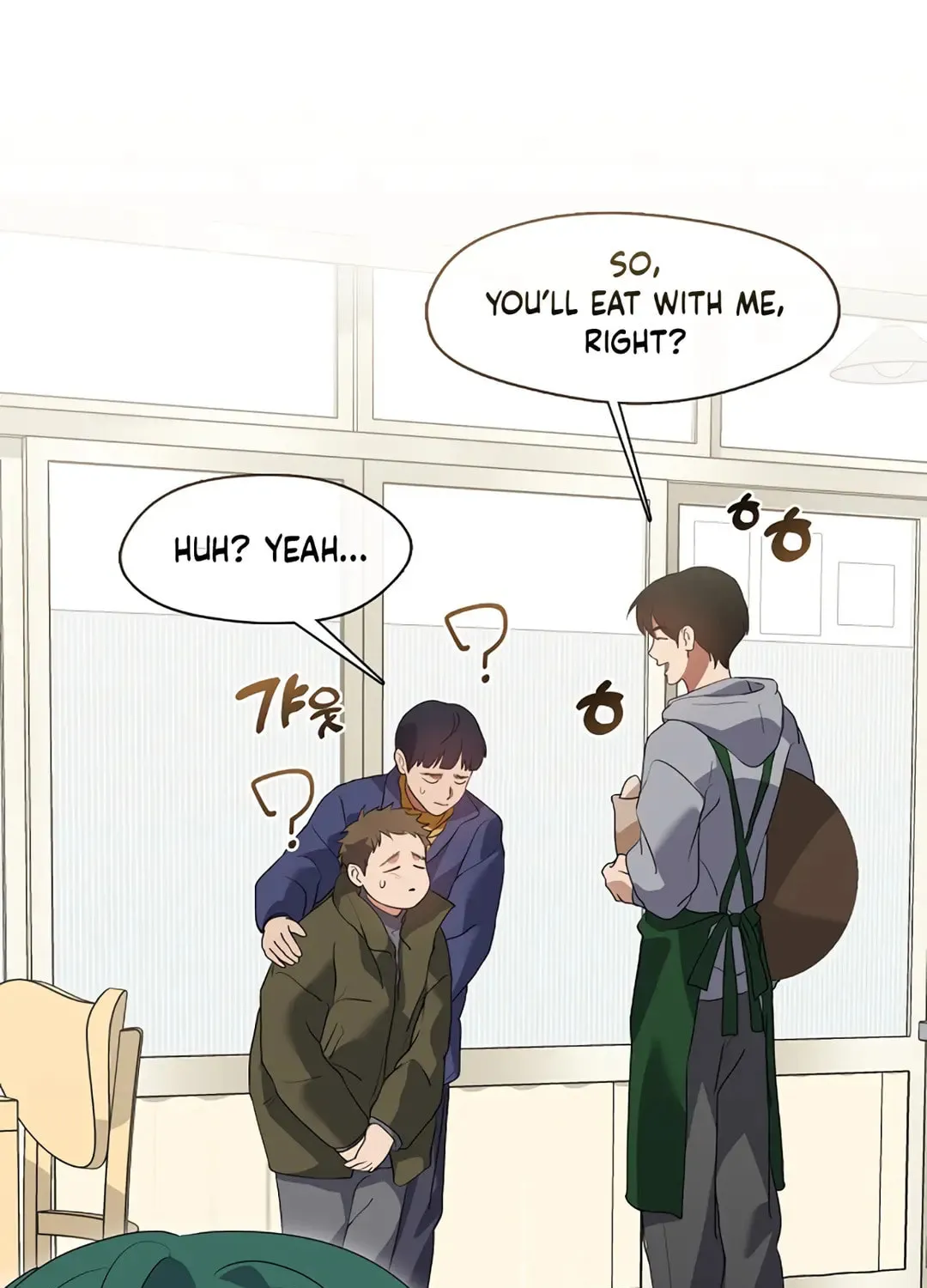 Read Underworld Restaurant chapter 88 image 46 on Lezhin