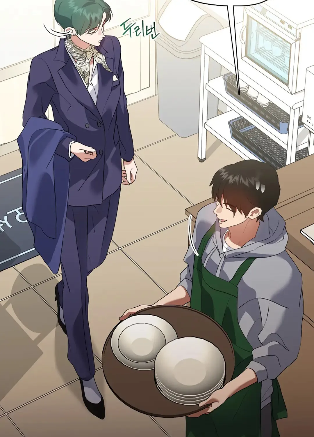 Read Underworld Restaurant chapter 88 image 5 on Lezhin
