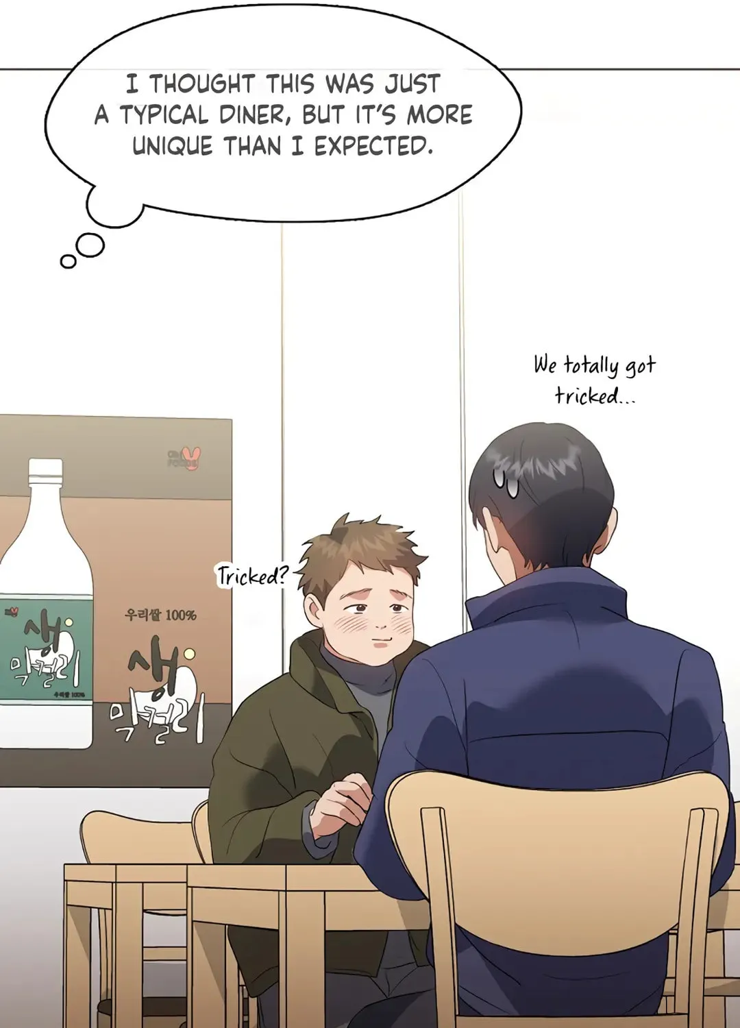 Read Underworld Restaurant chapter 88 image 50 on Lezhin