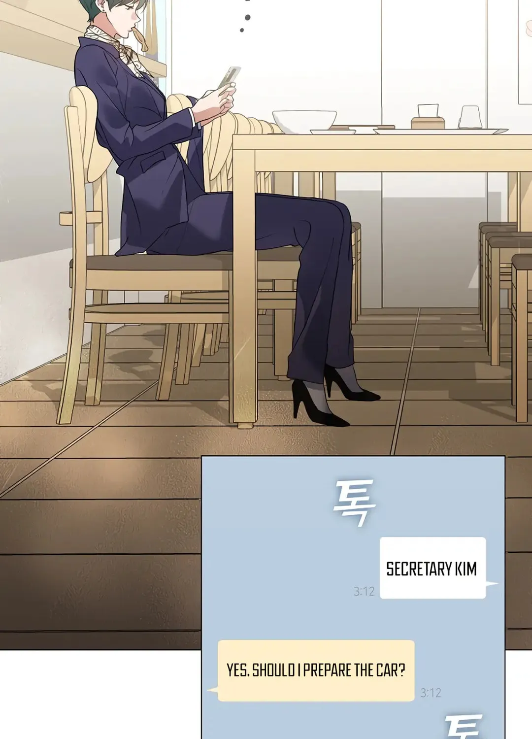 Read Underworld Restaurant chapter 88 image 66 on Lezhin