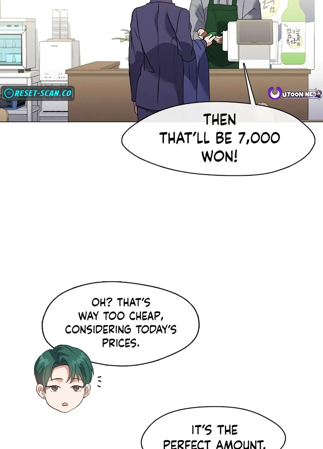 Read Underworld Restaurant chapter 88 image 74 on Lezhin