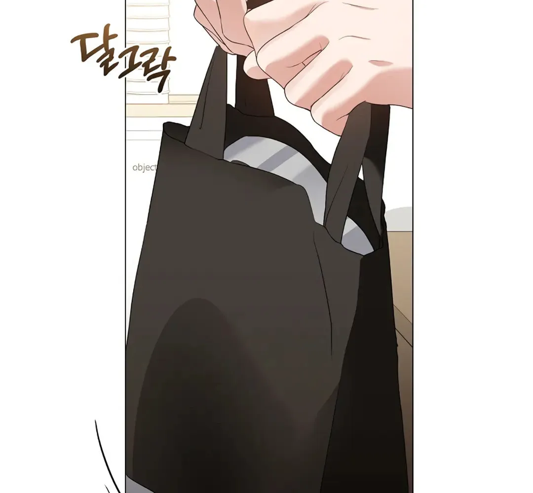 Read Underworld Restaurant chapter 88 image 76 on Lezhin