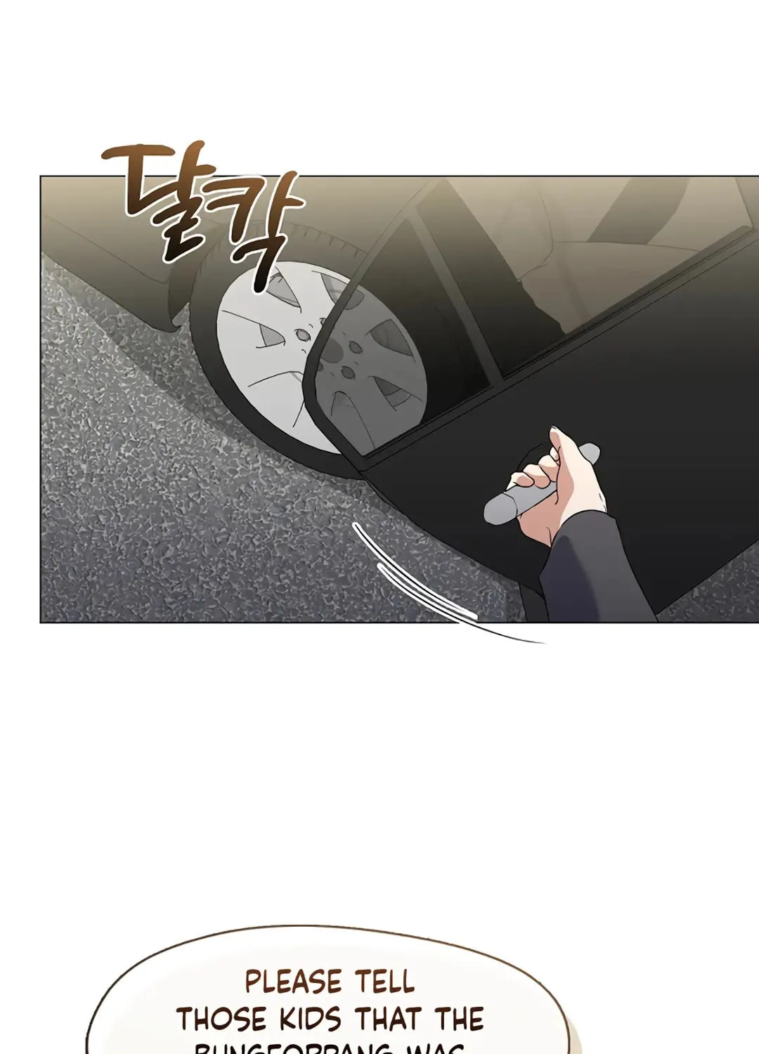 Read Underworld Restaurant chapter 88 image 79 on Lezhin